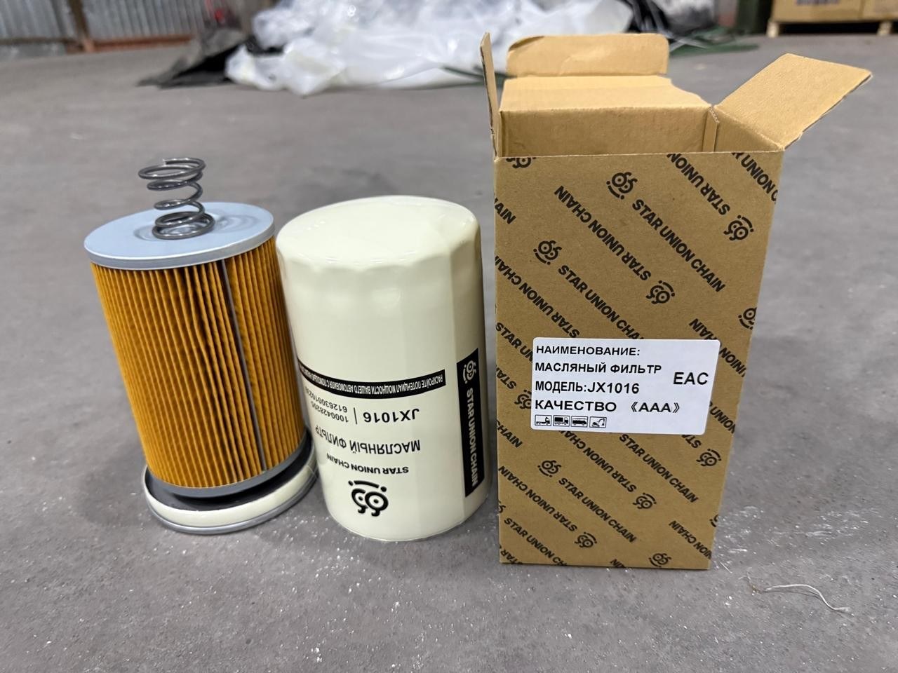 Масляный фильтр JX1016-3A — артикул JX1016-3A