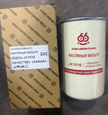 Масляный фильтр JX1016-5A — артикул JX1016-5A