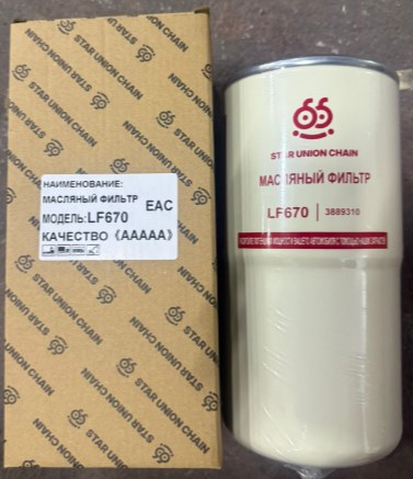 Масляный фильтр LF670-5A — артикул LF670-5A
