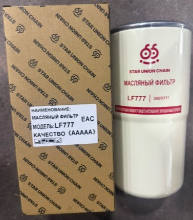 Масляный фильтр LF777-5A — артикул LF777-5A