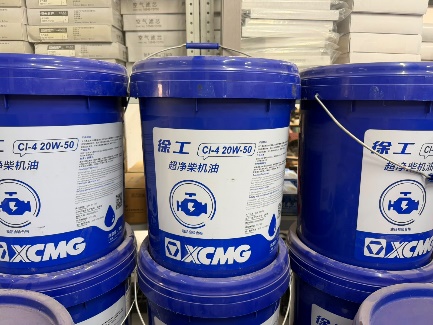 Масло моторное дизельное XCMG CI-4 20W/50, 18 л — артикул CI-4 20W/50